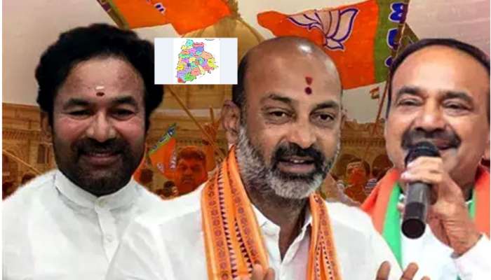Telangana BJP: కన్ఫ్యూజన్ లో కాషాయం..! బీజేపీ రాష్ట్ర అధ్యక్ష పదవిపై కొనసాగుతున్న సస్పెన్స్..