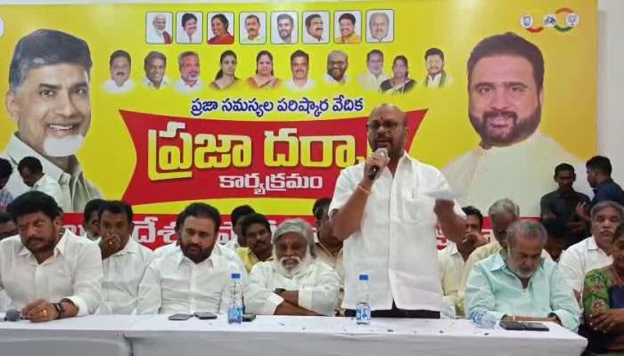 SVSN Varma Big Shock To Chandrababu He Demands Nara Lokesh As TDP Chief Rv