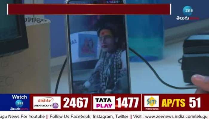 Sri Varshini Married Lady Aghori Sensational Comments Aghori 