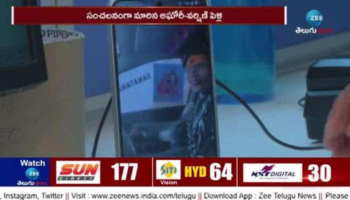 Sensational Lady Aghori And Srivarshini in Honeymoon trip Goes Viral 