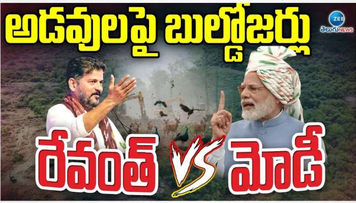 CM Revanth Reddy: అదే ప్రధాని మోదీకి మరణశాసనం.. సీఎం రేవంత్ రెడ్డి హాట్ కామెంట్స్