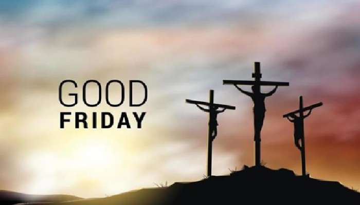 Public Holiday: ఏప్రిల్ 18 బ్యాంకులు, స్కూల్స్, ఆఫీసులకు సెలవు ఎందుకంటే