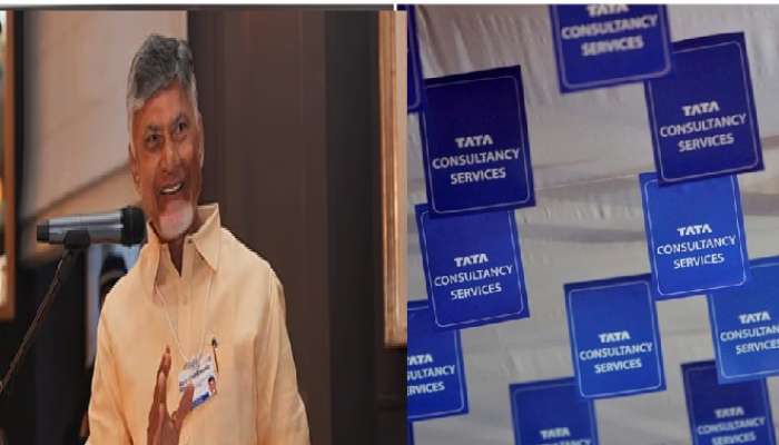 AP Government: కారు చౌక బేరం, 99 పైసలకే 21 ఎకరాలు ధారాదత్తం కేవలం బడాబాబులకు మాత్రమే