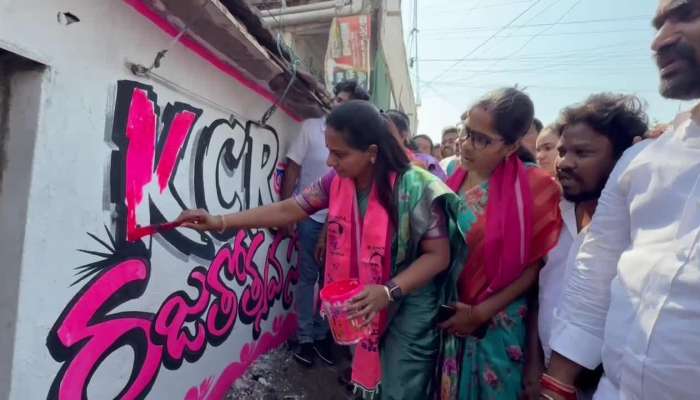 Kalvakuntla Kavitha Called Every House One Person Must To BRS Party Silver Jubilee Meeting