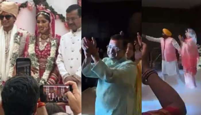 Arvind Kejriwal daughter Wedding Video: గ్రాండ్‌గా మాజీ సీఎం కూతురి పెళ్లి.. డ్యాన్స్ తో రచ్చ చేసిన కేజ్రీవాల్, భగవంత్ మాన్.. వీడియో వైరల్..