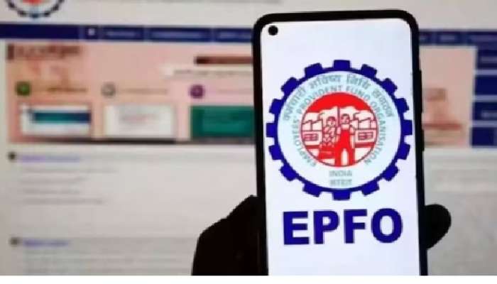 EPFO 3.0 Launch: ఈపీఎఫ్ఓ 3.0 లాంచ్ ఎప్పుడు, ఎలాంటి ప్రయోజనాలు కలుగుతాయి