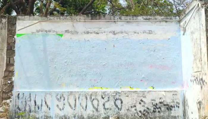 Officers Whitewash On BRS Party Wall Writings In Statewide Rv