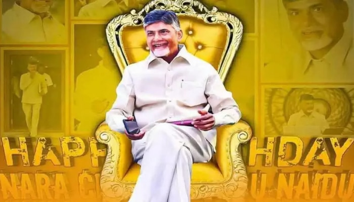 Chandrababu Naidu: ఘనంగా చంద్రబాబు నాయుడు పుట్టినరోజు.. తిరుమలలో 750 కొబ్బరికాయలు కొట్టి.. ఏడు కేజీల కర్పూరం వెలిగించిన టిడిపి శ్రేణులు..!