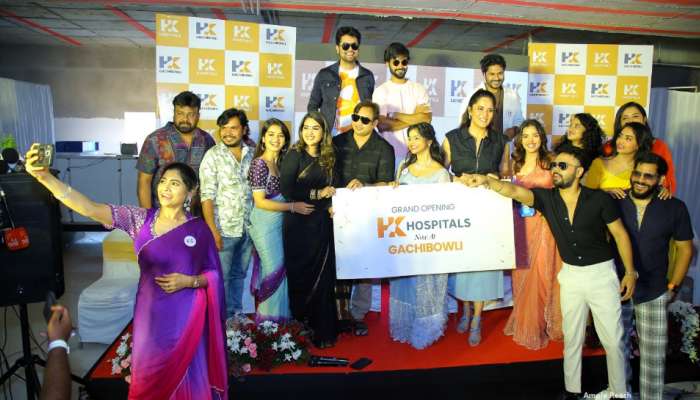 HK Hospitals: ఘనంగా హైదరాబాద్ లో హెచ్ కే హాస్పిటల్స్ లాంచ్.. సినీ ప్రముఖుల సందడి.. 