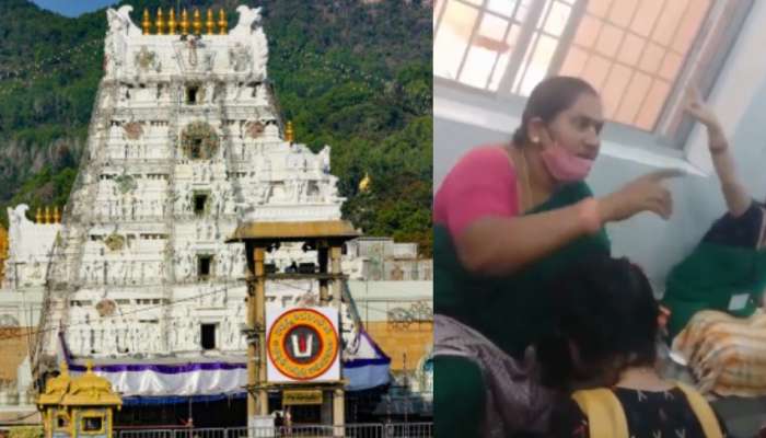 Tirumala Video: మరోసారి వివాదంలో తిరుమల.. కళ్యాణ కట్ట దగ్గర మహిళా ఉద్యోగి ఏంచేస్తుందో తెలుసా..? .. వీడియో వైరల్..