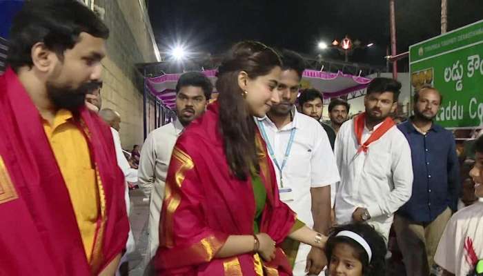 Meenakshi Chowdary Visits Tirumala Temple Rv