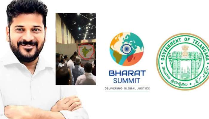 Bharat Summit: భారత మ్యాప్‌లో కశ్మీర్‌ను లేపేసిన కాంగ్రెస్.. మరోసారి బయటపడ్డ హస్తం పార్టీ వక్రబుద్ధి..