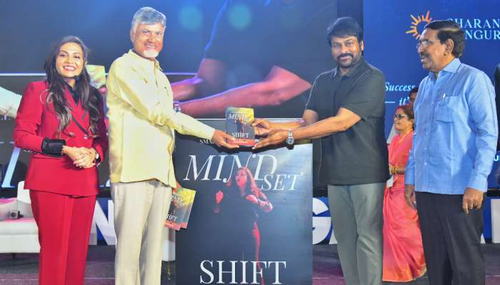 Babu - Chiranjeevi: ఎన్టీఆర్ తర్వాత ఆ రేంజ్ స్టార్ నటుడు చిరంజీవి.. ప్రముఖ పుస్తకావిష్కరణ సభలో బాబు ప్రశంసలు..
