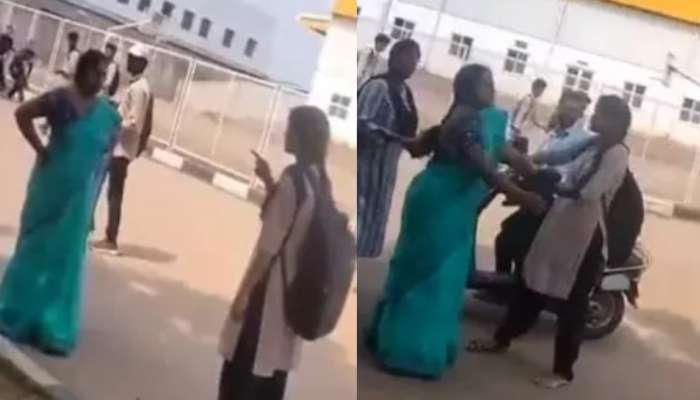 Vizianagaram Girl Incident Video: టీచర్‌ను  చెప్పుతో కొట్టిన ఘటనలో కీలక పరిణామం.. యువతికి దిమ్మతిరిగే షాక్ ఇచ్చిన యాజామాన్యం..!