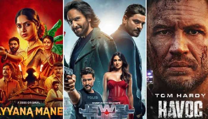 OTT Movies: ఓటీటీ ప్రేమికులకు గుడ్‌న్యూస్, ఈ వారం 10 కొత్త సినిమాలు