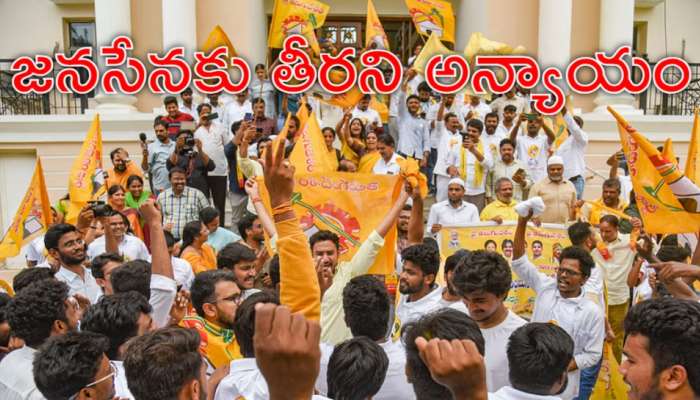 Nominated Posts: టీడీపీ నాయకులకు జాక్‌పాట్‌.. పదవులు భర్తీ చేసిన చంద్రబాబు