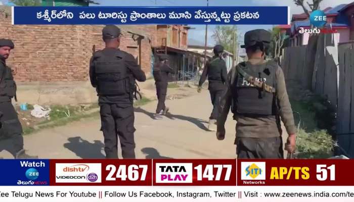Sleeper Cells Activated after Pahalgam Attack 48 Kashmir Tourist Sites shuts down