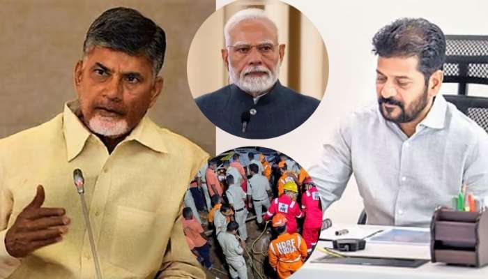 Simhachalam: సింహాచలం ప్రమాదంపై కమిటీ ఏర్పాటు.. పీఎం మోదీతోపాటు తెలుగు రాష్ట్రాల ముఖ్యమంత్రుల స్పందన ఇది..