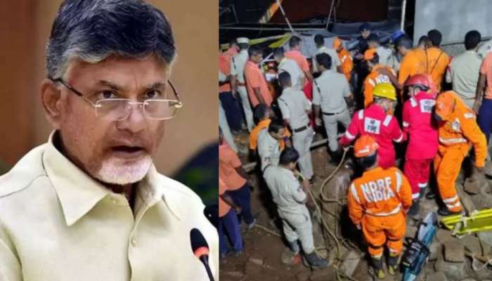 Simhachalam Temple:  సింహాచలం ఘటనపై నిప్పులు చెరిగిన చంద్రబాబు.. అధికారులకు డెడ్ లైన్..