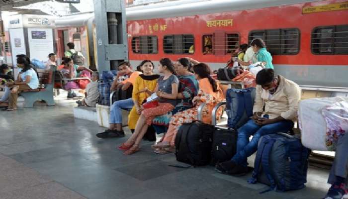 IRCTC New Rule: ఐఆర్సీటీసీ కొత్త నిబంధన, ఆ టికెట్ ఉంటే నో ఎంట్రీ