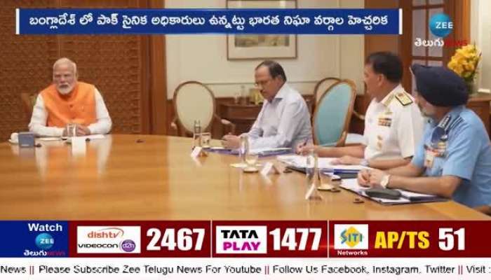 High alert along Bangladesh and Myanmar border as Pak ISI increases footprint ahead of India and Pakistan war