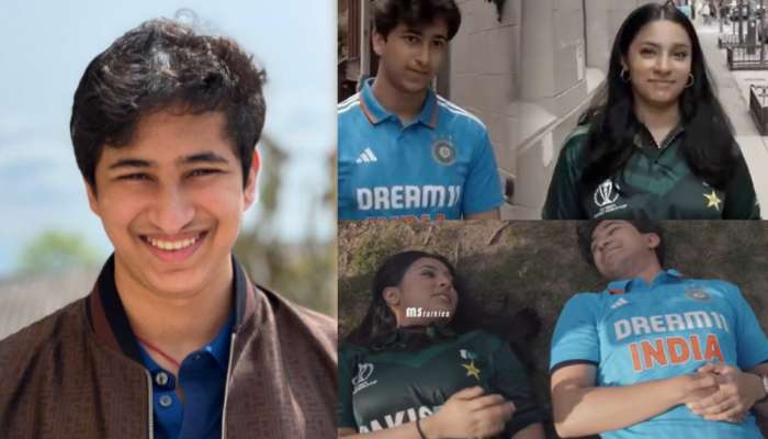 Mahesh Babu Son: పాకిస్థాన్ పాపతో మహేష్ బాబు కొడుకు షికార్లు.. నెట్టింట దుమారం..!