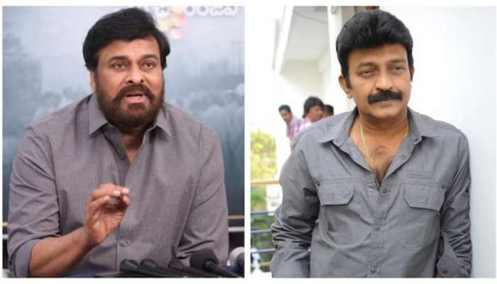 Chiranjeevi: హీరో రాజశేఖర్ డాన్స్ ని తెగ పొగిడేసిన మెగాస్టార్ చిరంజీవి.. ఇదేందయ్యా ఇది..!