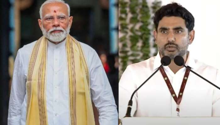 Nara Lokesh Video: ఒక్క పాకిస్థాన్  కాదు... వంద పాకిస్థాన్‌లు  వచ్చిన ఏంపీకలేరు.. మంత్రి నారా లోకేష్.. వీడియో ఇదే..