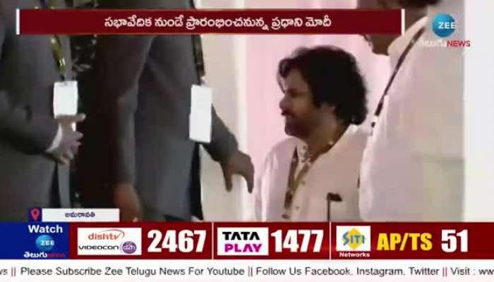 Deputy CM Pawan Kalyan Entry At Amaravati Sabha Loud Applauds During PM Visit