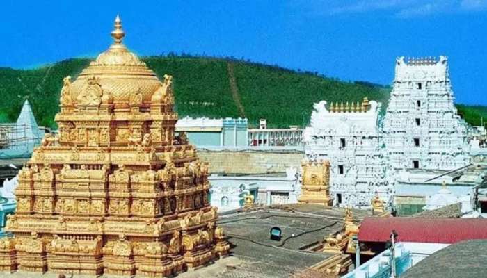 Tirumala: భక్తులకు భారీ షాక్‌.. తిరుమలలో వారి పేర్లు తొలగింపు