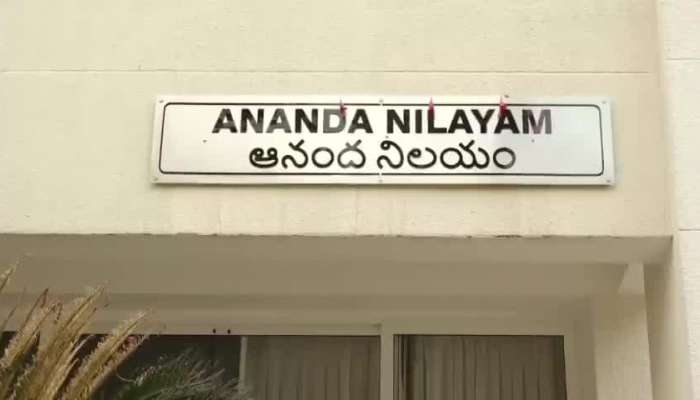 Big Change In Tirumala Guest Houses Donors Names Removed Rv