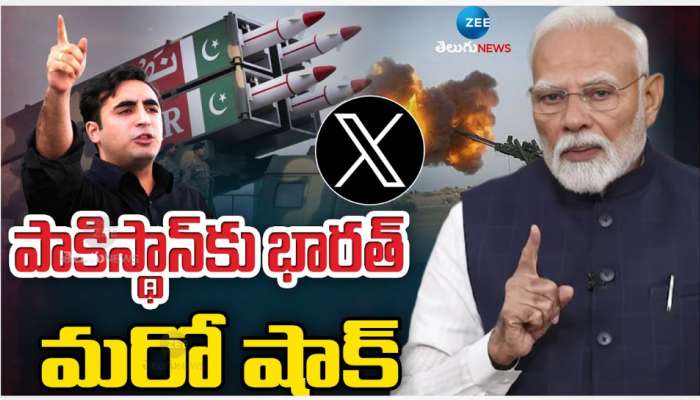 India - Pakistan: ఇమ్రాన్, బిలావల్ భుట్టోల భారత్ భారీ షాక్.. మోడీ వ్యూహంలో భాగమేనా..!