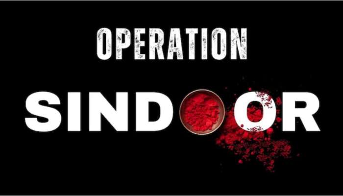 Operation Sindoor: పాక్ ఉగ్రస్ధావరాలపై దాడికి.. ఆపరేషన్ సింధూర్ అని ఎందుకు పేరు పెట్టారో తెలుసా? 