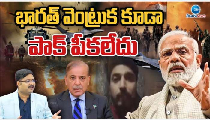 India Attacks On Pakistan: మన ఇంటెలీజెన్స్ నిద్రపోతున్నారా..?.. భారత దాడులపై సంచలన వ్యాఖ్యలు చేసిన పాక్ పౌరుడు..