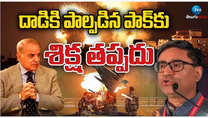 Operation Sindoor: భారత్ ఆర్మీ కీలక ప్రకటన.. దేశ వ్యాప్తంగా హై అలర్ట్.. 