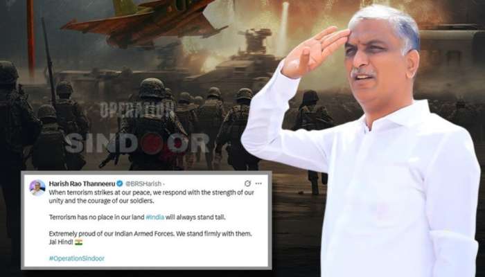 Harish Rao: పాలన చేత కాకపోతే రేవంత్ రెడ్డి సీఎం పదవి నుంచి దిగిపో: హరీశ్ రావు