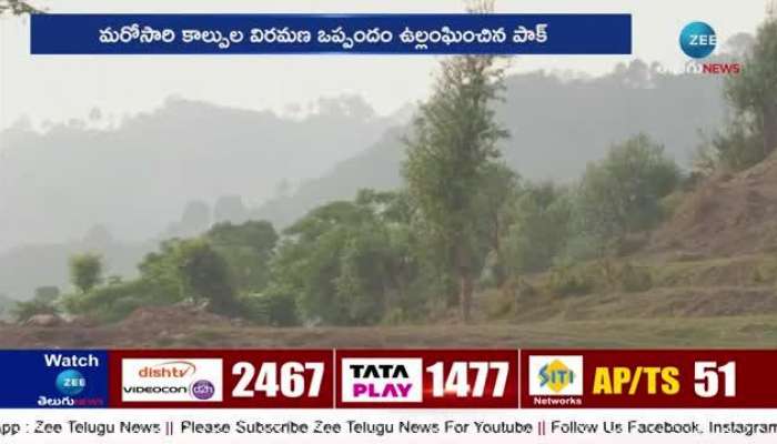 వీడియో సూక్ష్మచిత్రం