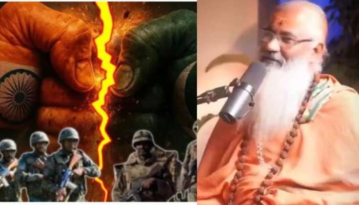  India-Pak War Video: ఉచ్ఛస్థితిలో ఆరుగ్రహాలు.. అప్పట్లో కురుక్షేత్రం.. ఇప్పుడు ఇండియా- పాక్ యుద్దం.. గూస్ బంప్స్ తెప్పిస్తున్న పండితుడి వీడియో..