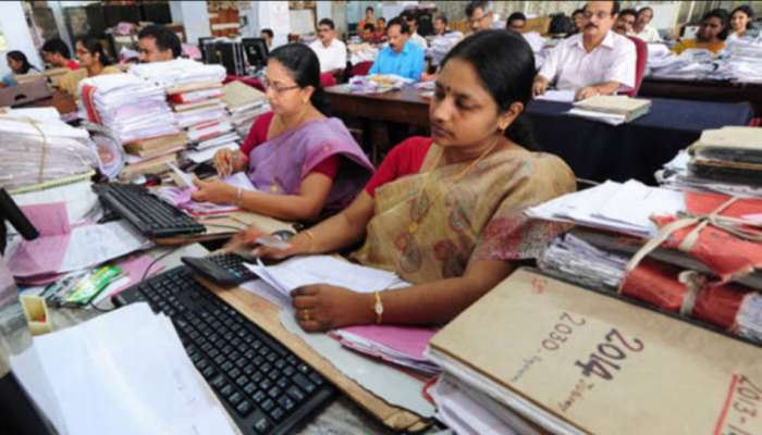 Govt Employees: ప్రభుత్వ ఉద్యోగులకు భారీ షాక్.. 20న సార్వత్రిక సమ్మె వాయిదా?