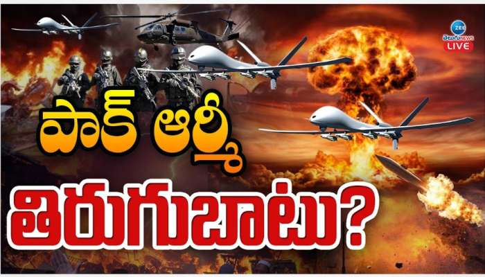 Pakistan Violation: అమెరికా, భారత్‌కు తీవ్ర మోసం.. ఇక పాకిస్థాన్‌ను ఆ దేవుడు కూడా కాపాడలేడు