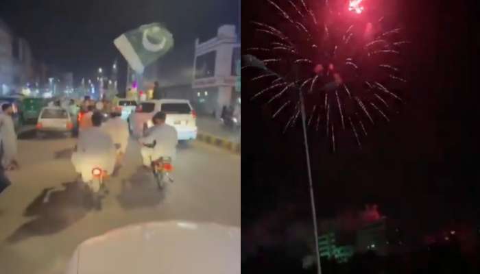 Viral Video: అటు మోదం.. ఇటు ఖేదం.. విజయం మాదేనన్న పీఎం పాకిస్తాన్‌లో సంబరాలు వీడియో..