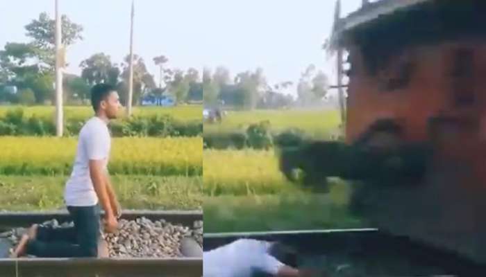Viral Video: స్పీడ్‌గా వస్తున్న ట్రైన్ ముందు నిలబడి రీల్స్.. చూస్తుండగానే షాకింగ్ ఘటన.. వీడియో వైరల్..