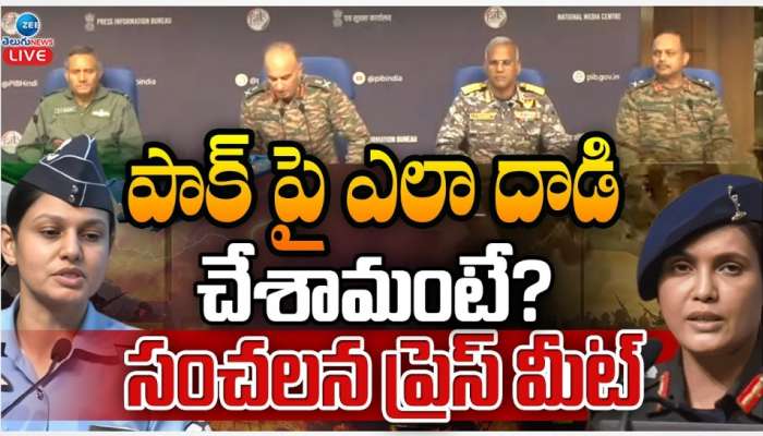 Indian Army: ఆపరేషన్‌ సిందూర్‌ కొనసాగిస్తాం.. 100 మంది ఉగ్రవాదులు హతం: భారత్ ఆర్మీ