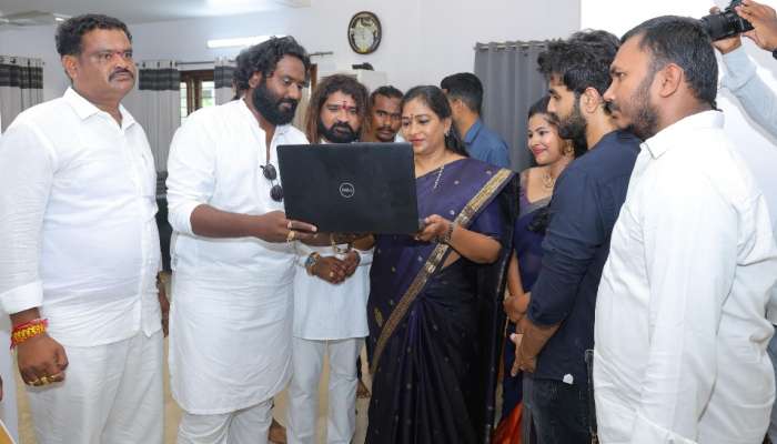 Friday Movie: మదర్స్ డే స్పెషల్.. ఫ్రై డే మూవీ నుంచి &#039;అమ్మ&#039; సాంగ్