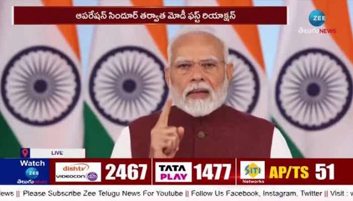 PM Modi LIVE PM Modi Sensational Comments On Operation Sindhoor