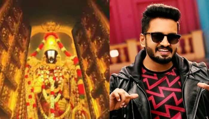 Santhanam Song Controversy Video: తిరుమల శ్రీవారి పాటపై దారుణమైన లిరిక్స్.. హీరో సంతానం ఏమన్నాడంటే..?.. వీడియో వైరల్..