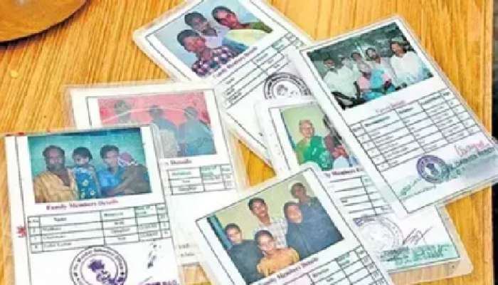 Ration Card Status: కొత్త రేషన్ కార్డు కోసం చూస్తున్నారా, ఇలా చెక్ చేసుకోండి