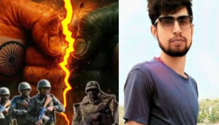 India Released Pak Ranger: గొప్ప మనసు చాటుకున్న భారత్.. పాక్ రెంజర్‌ను వదిలేసిన ఇండియన్ ఆర్మీ.. 