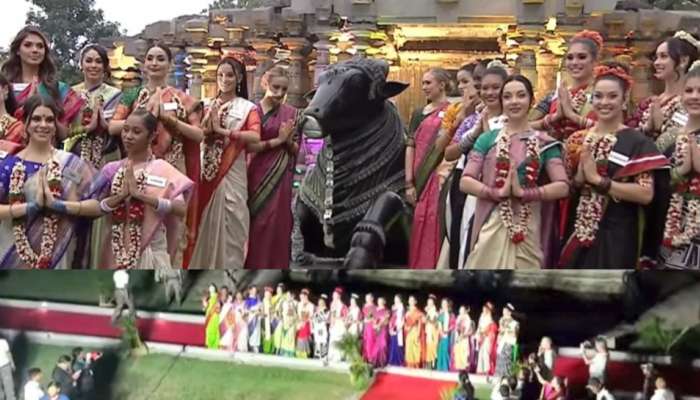 Miss World Contestants In Warangal Video: వరంగల్ లో ప్రపంచ సుందరీమణులు.. బతుకమ్మ పాటకు అదిరిపోయే స్టెప్పులు.. వీడియో ఇదే..