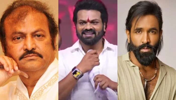 Manchu Manoj on Bhairavam Video: మా నాన్న అవన్ని నూరీ పోశాడు.. భైరవం ట్రైలర్ ఈవెంట్‌లో మంచు మనోజ్ ఎమోషనల్.. వీడియో ఇదే..